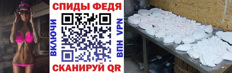 АМФ Premium  hydra   Волгодонск 