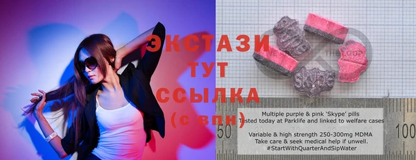 прущая мука Козельск