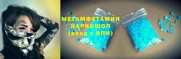 прущая мука Козельск