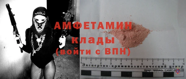 прущая мука Козельск