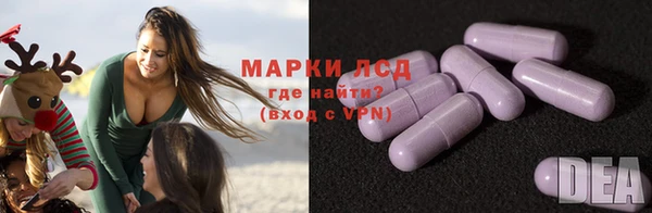 альфа пвп VHQ Козловка