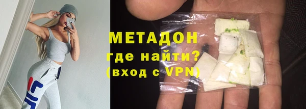 ГАЛЛЮЦИНОГЕННЫЕ ГРИБЫ Кодинск