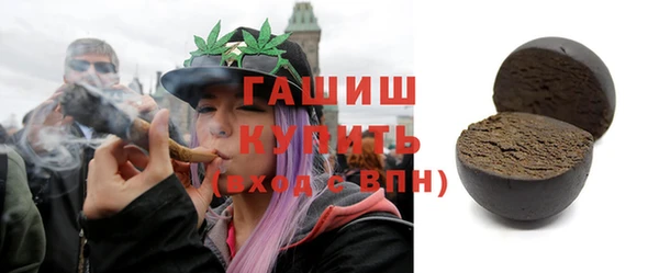 прущая мука Козельск
