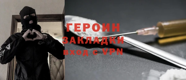 прущая мука Козельск