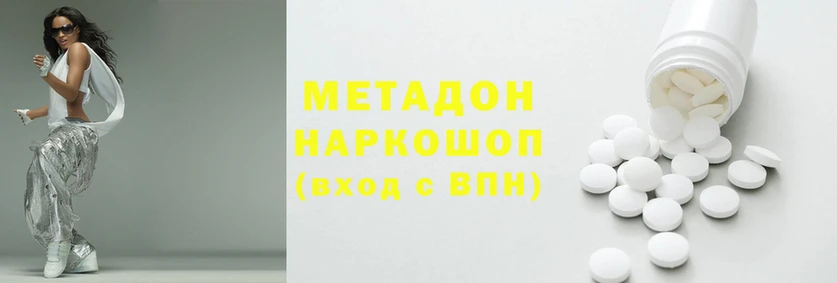 прущая мука Козельск