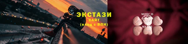 альфа пвп Киреевск