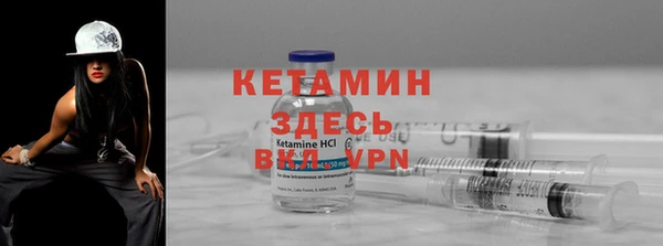 ГАЛЛЮЦИНОГЕННЫЕ ГРИБЫ Кодинск
