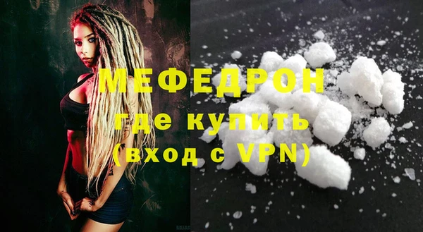 прущая мука Козельск
