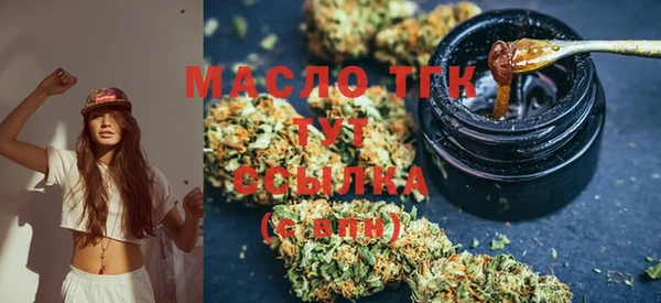 ГАЛЛЮЦИНОГЕННЫЕ ГРИБЫ Кодинск