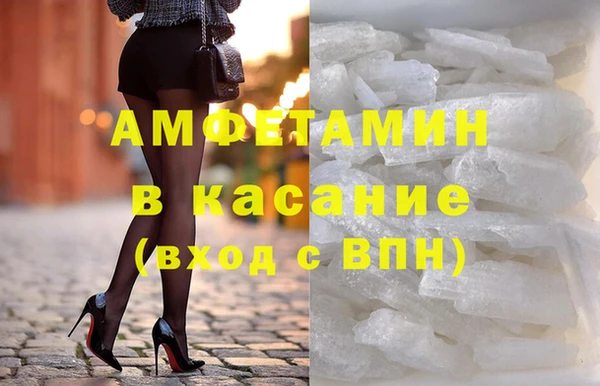 ГАЛЛЮЦИНОГЕННЫЕ ГРИБЫ Кодинск