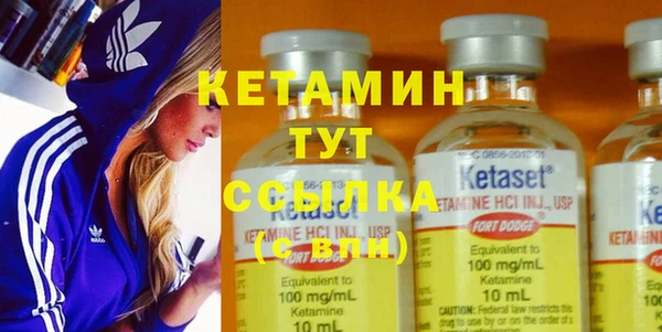 ГАЛЛЮЦИНОГЕННЫЕ ГРИБЫ Кодинск