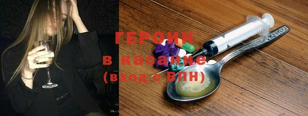 прущая мука Козельск