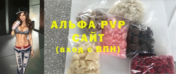 прущая мука Козельск