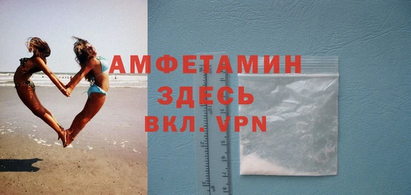 прущая мука Козельск