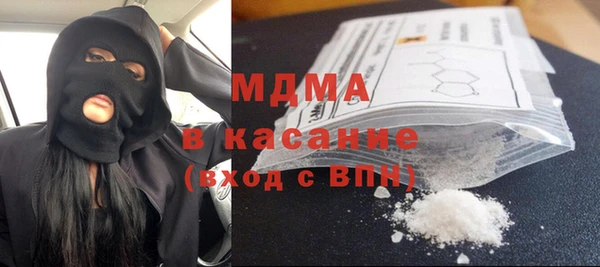альфа пвп VHQ Козловка
