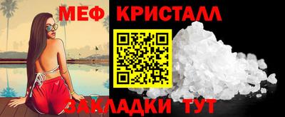 марихуана Будённовск