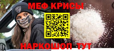 марихуана Будённовск