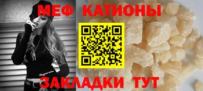 марихуана Будённовск