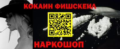 бошки Аргун