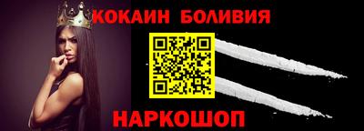 метамфетамин Бугуруслан