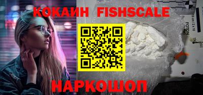 a pvp Бугуруслан