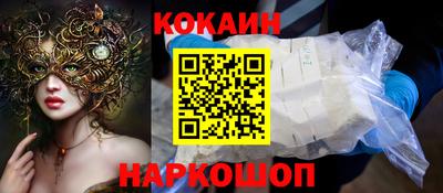 прущая мука Бузулук