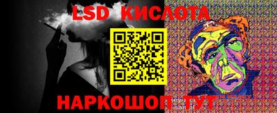 меф VHQ Балашиха