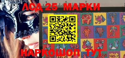 марихуана Будённовск