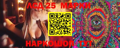 Альфа ПВП Волжский