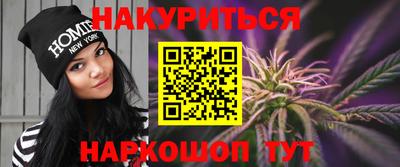 прущий лед Апрелевка