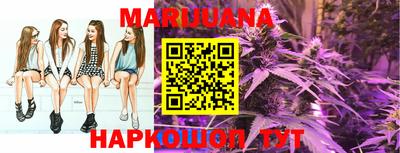 меф VHQ Балашиха