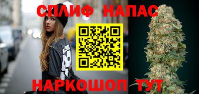 меф VHQ Балашиха