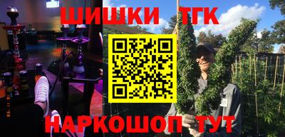 ALPHA-PVP Гатчина