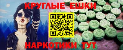 прущая мука Бузулук