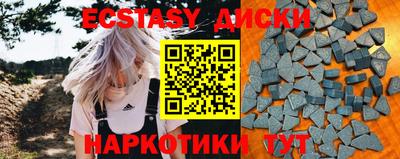 a pvp Бугуруслан