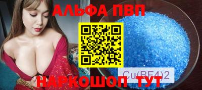 дистиллят марихуана Будённовск