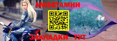марихуана Будённовск