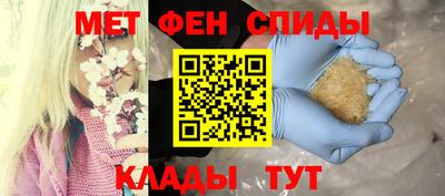 прущая мука Бузулук