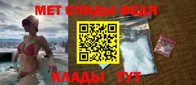 марихуана Будённовск