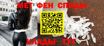 a pvp Бугуруслан