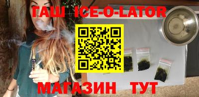 прущая мука Бузулук