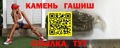 марихуана Будённовск