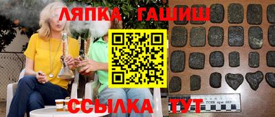 a pvp Бугуруслан