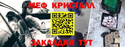 apvp Волгодонск