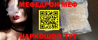 трава Гагарин