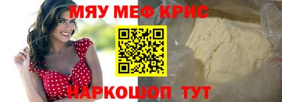 a pvp Бугуруслан