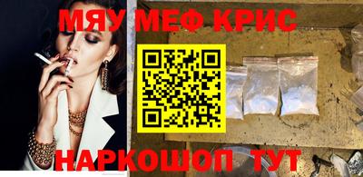 a pvp Бугуруслан