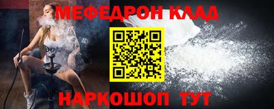 марихуана Гай